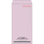 【既製品】長3(120x235mm)（〒枠あり）