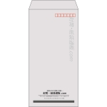 【既製品】長3(120x235mm)（〒枠あり）