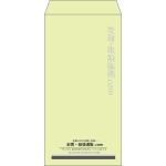 【既製品】長3(120x235mm)（〒枠なし）