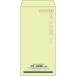 【既製品】長3(120x235mm)（〒枠あり）