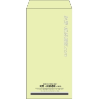 デザイン #v_cen_obi_1
