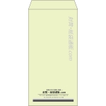 【既製品】長3(120x235mm)（〒枠なし）