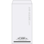 【既製品】長3(120x235mm)（〒枠なし）