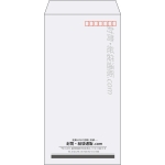 【既製品】長3(120x235mm)（〒枠あり）