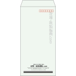 【既製品】長3(120x235mm)（〒枠あり）