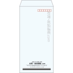 【既製品】長3(120x235mm)（〒枠あり）