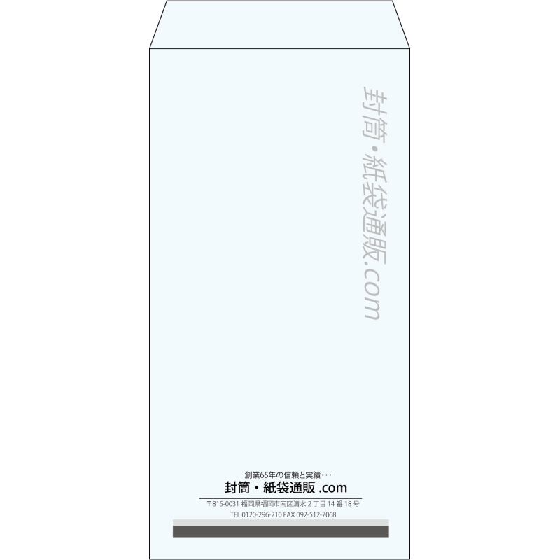 デザイン #v_cen_obi_1