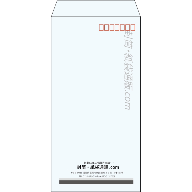 デザイン #v_cen_obi_1