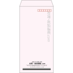 【既製品】長3(120x235mm)（〒枠あり）