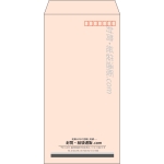 【既製品】長3(120x235mm)（〒枠あり）