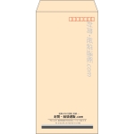 【既製品】長3(120x235mm)（〒枠あり）