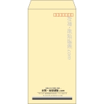 【既製品】長3(120x235mm)（〒枠あり）