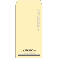 デザイン #v_cen_obi_1
