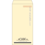 【既製品】長3(120x235mm)（〒枠あり）