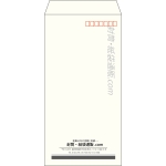 【既製品】長3(120x235mm)（〒枠あり）