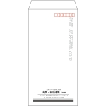 【既製品】長3(120x235mm)（〒枠あり）