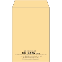 デザイン #b_center03