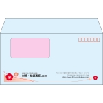 【既製品】洋長3窓付き(235x120mm)（〒枠あり）