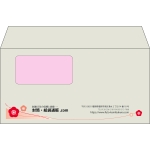 【既製品】洋長3窓付き(235x120mm)（〒枠なし）