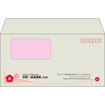 【既製品】洋長3窓付き(235x120mm)（〒枠あり）