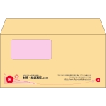 【既製品】洋長3窓付き(235x120mm)（〒枠なし）