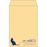 【既製品】角7(142x205mm)（〒枠なし）