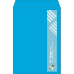 【既製品】角2(240x332mm)（〒枠なし）