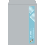 【既製品】角2(240x332mm)（〒枠なし）
