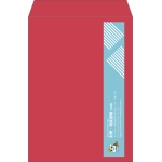 【既製品】角2(240x332mm)（〒枠なし）