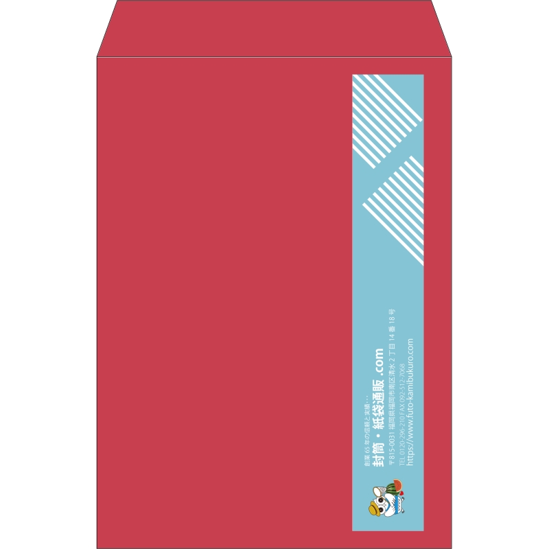 【既製品】角2(240x332mm)（〒枠なし）