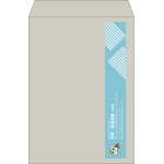 【既製品】角2(240x332mm)（〒枠なし）