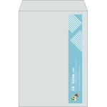 【既製品】角2(240x332mm)（〒枠なし）