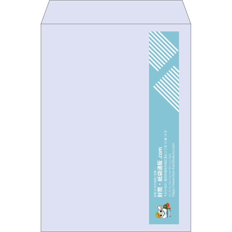【既製品】角2(240x332mm)（〒枠なし）