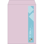 【既製品】角2(240x332mm)（〒枠なし）