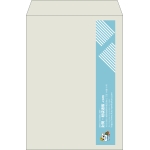【既製品】角2(240x332mm)（〒枠なし）
