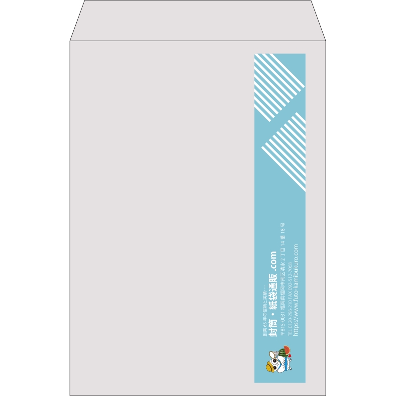 【既製品】角2(240x332mm)（〒枠なし）