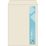 【既製品】角2(240x332mm)（〒枠なし）