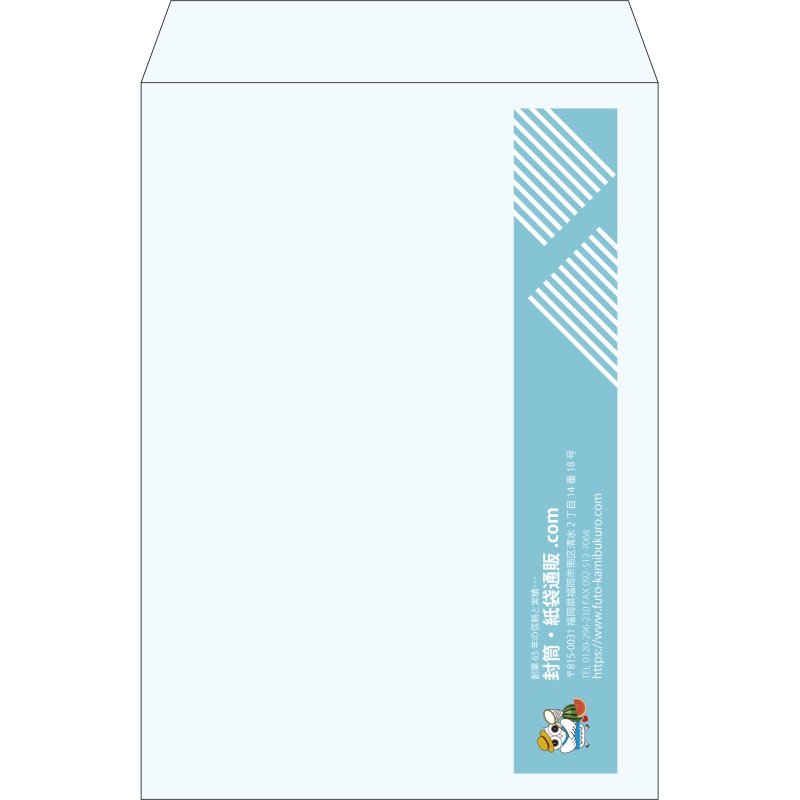 【既製品】角2(240x332mm)（〒枠なし）