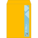 【既製品】角2(240x332mm)（〒枠なし）