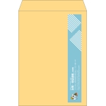 【既製品】角2(240x332mm)（〒枠なし）