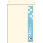 【既製品】角2(240x332mm)（〒枠なし）
