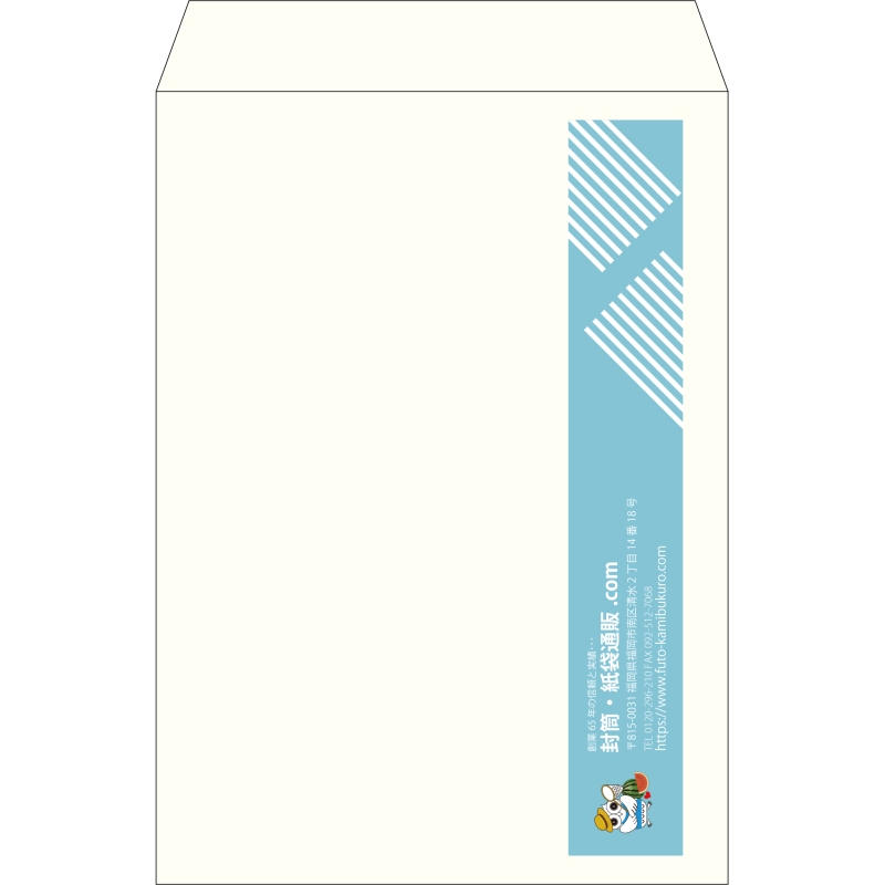 【既製品】角2(240x332mm)（〒枠なし）