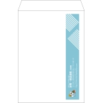 【既製品】角2(240x332mm)（〒枠なし）