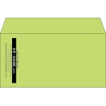 【既製品】洋長3(235x120mm)（〒枠なし）