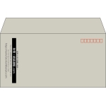 【既製品】洋長3(235x120mm)（〒枠あり）
