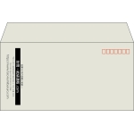 【既製品】洋長3(235x120mm)（〒枠あり）