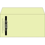 【既製品】洋長3(235x120mm)（〒枠なし）