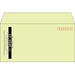 【既製品】洋長3(235x120mm)（〒枠あり）