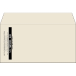【既製品】洋長3(235x120mm)（〒枠なし）