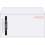 【既製品】洋長3(235x120mm)（〒枠あり）